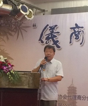 淺談我國科學(xué)儀器產(chǎn)業(yè)運(yùn)行的現(xiàn)狀與趨勢(圖1)