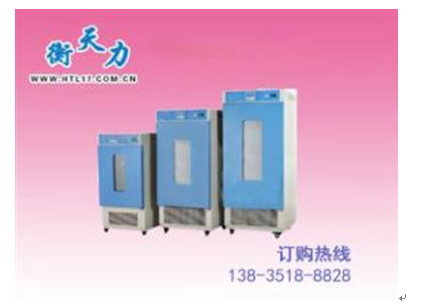 如何延長霉菌培養(yǎng)箱的使用壽命？(圖1)
