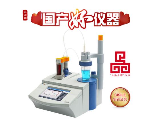 用戶說好才是真的好！雷磁PHSJ-6L、DZS-708L和ZDJ-5B獲評“國產(chǎn)好儀器”(圖4)
